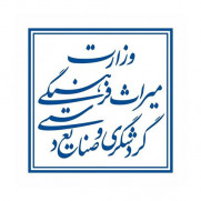 تقاضای نجات سنگ نگاره‌های بام و صفی‌آباد
